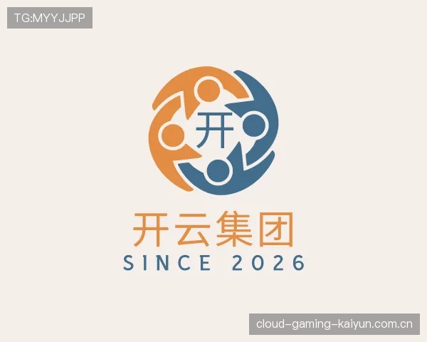 解读开云