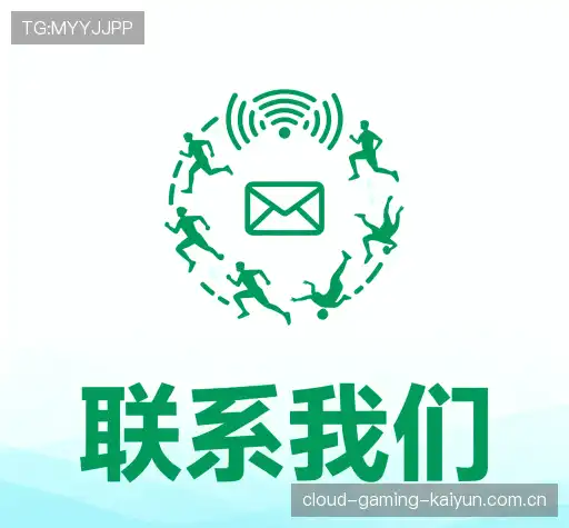 咨询协助